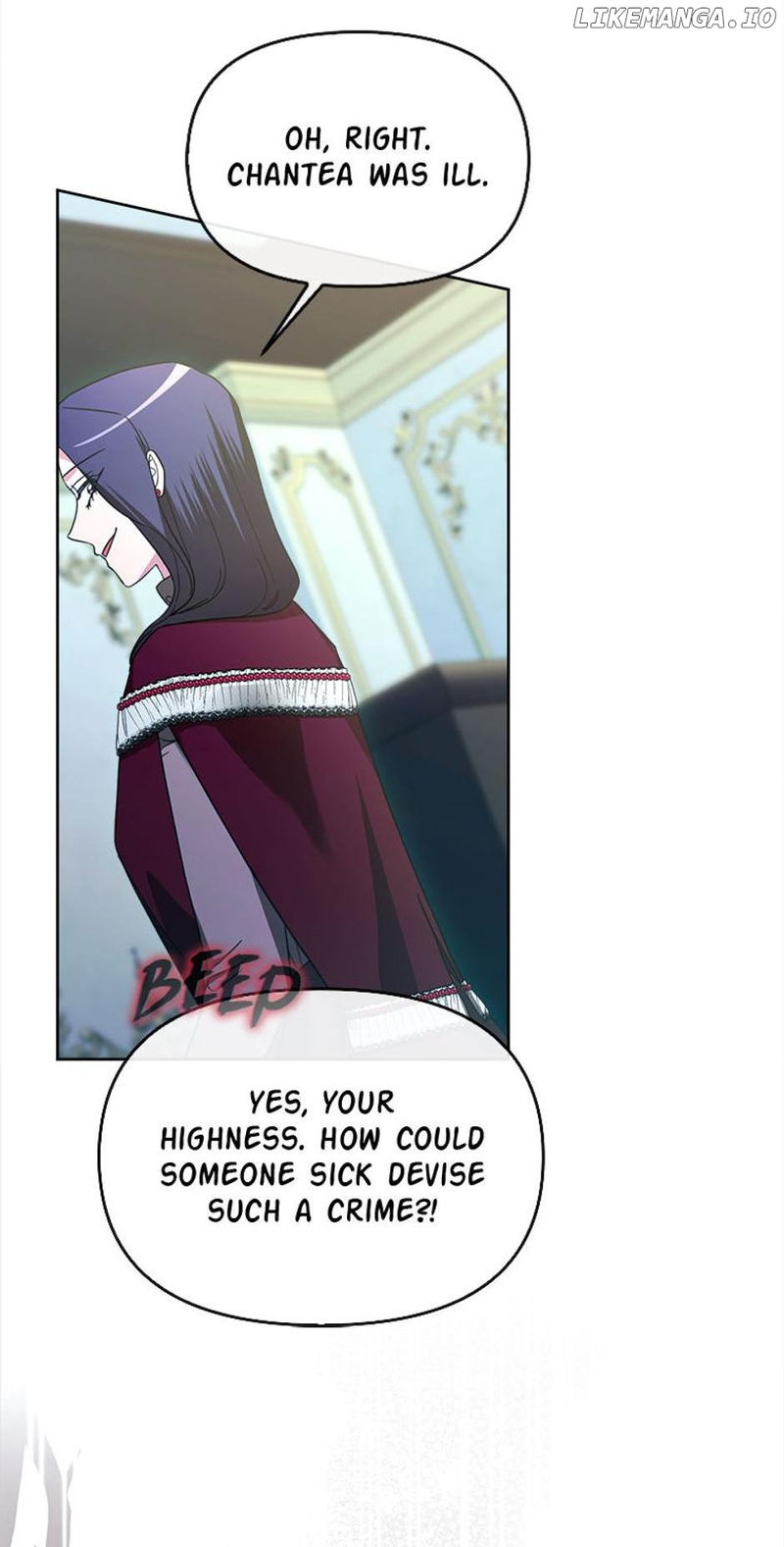 The Villainess's Dazzling Debut Chapter 71 - page 68