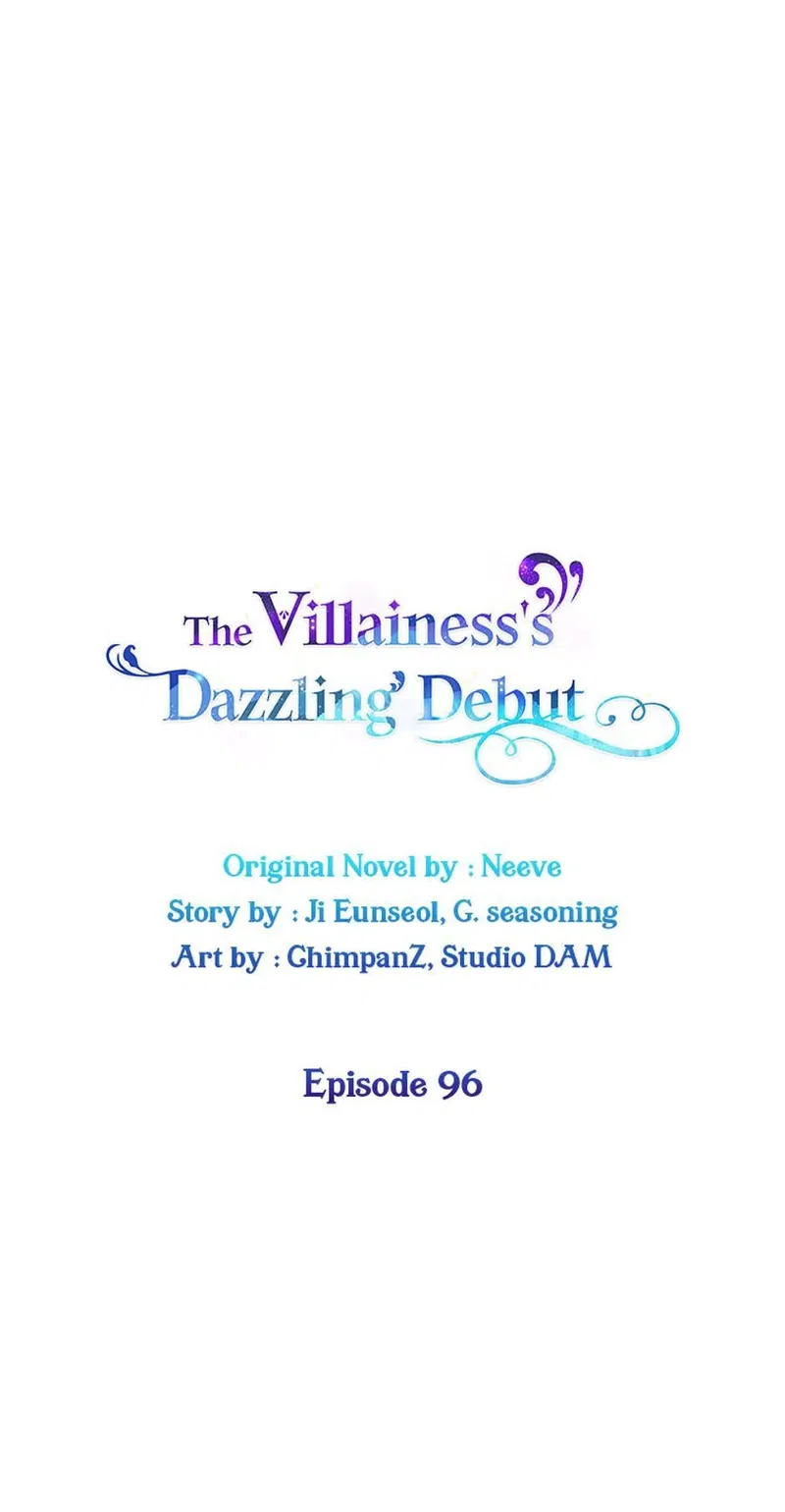 The Villainess's Dazzling Debut Chapter 96 - page 1