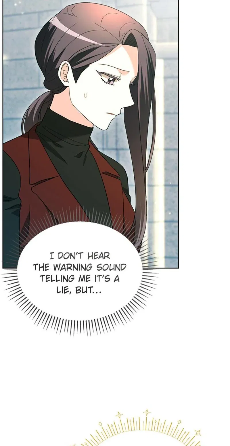 The Villainess's Dazzling Debut Chapter 96 - page 11
