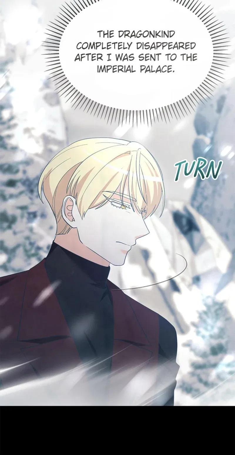 The Villainess's Dazzling Debut Chapter 96 - page 54