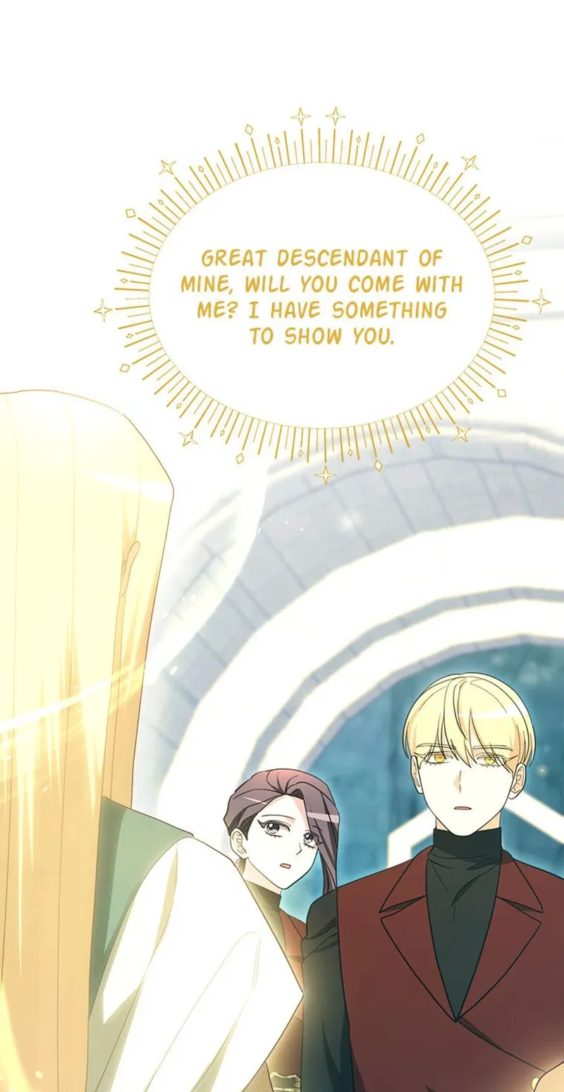 The Villainess's Dazzling Debut Chapter 96 - page 7