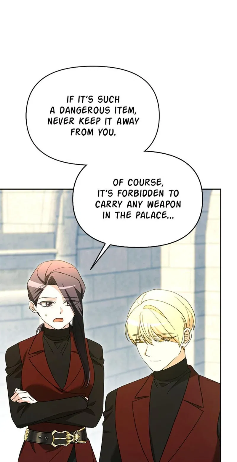 The Villainess's Dazzling Debut Chapter 96 - page 71