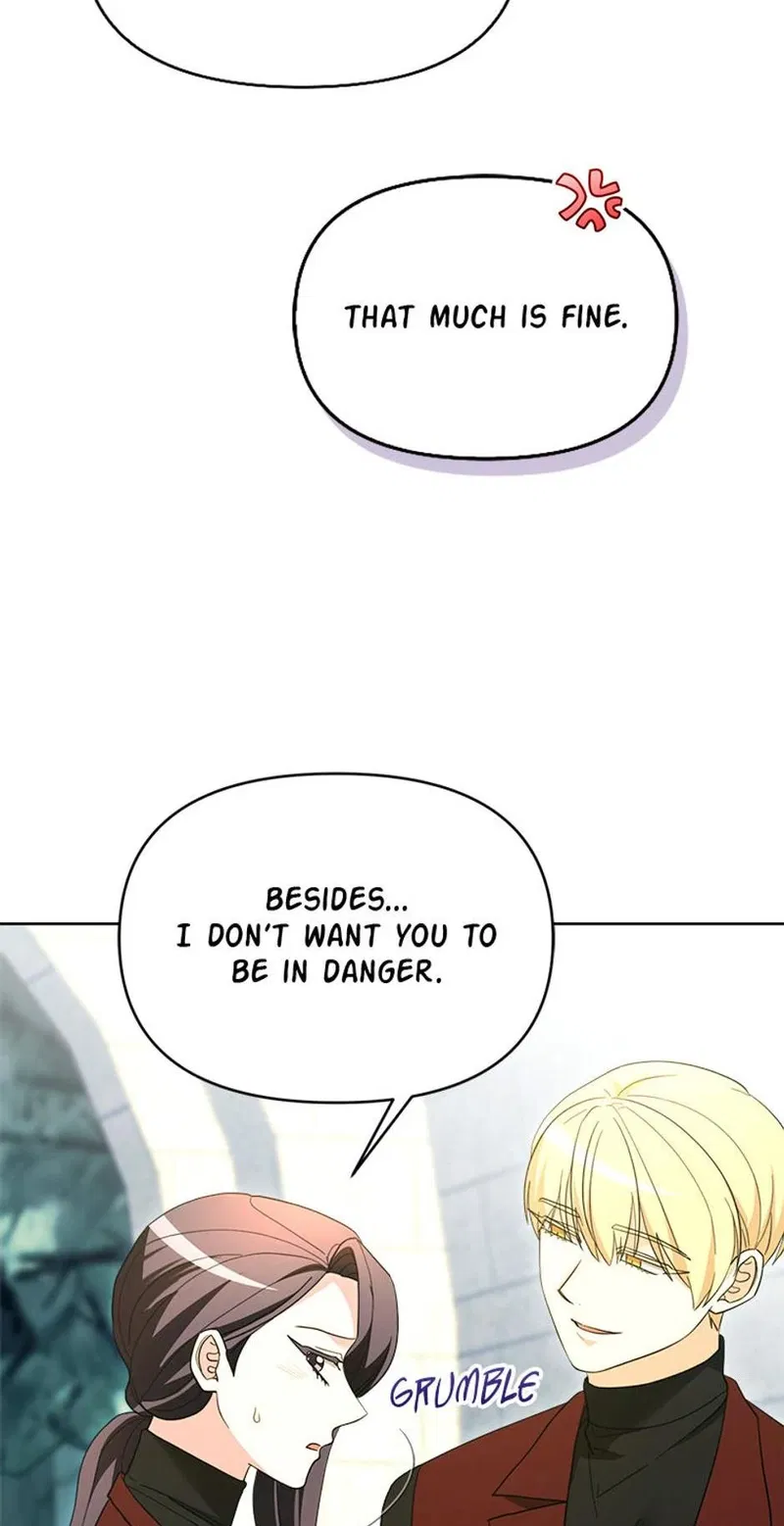 The Villainess's Dazzling Debut Chapter 96 - page 73