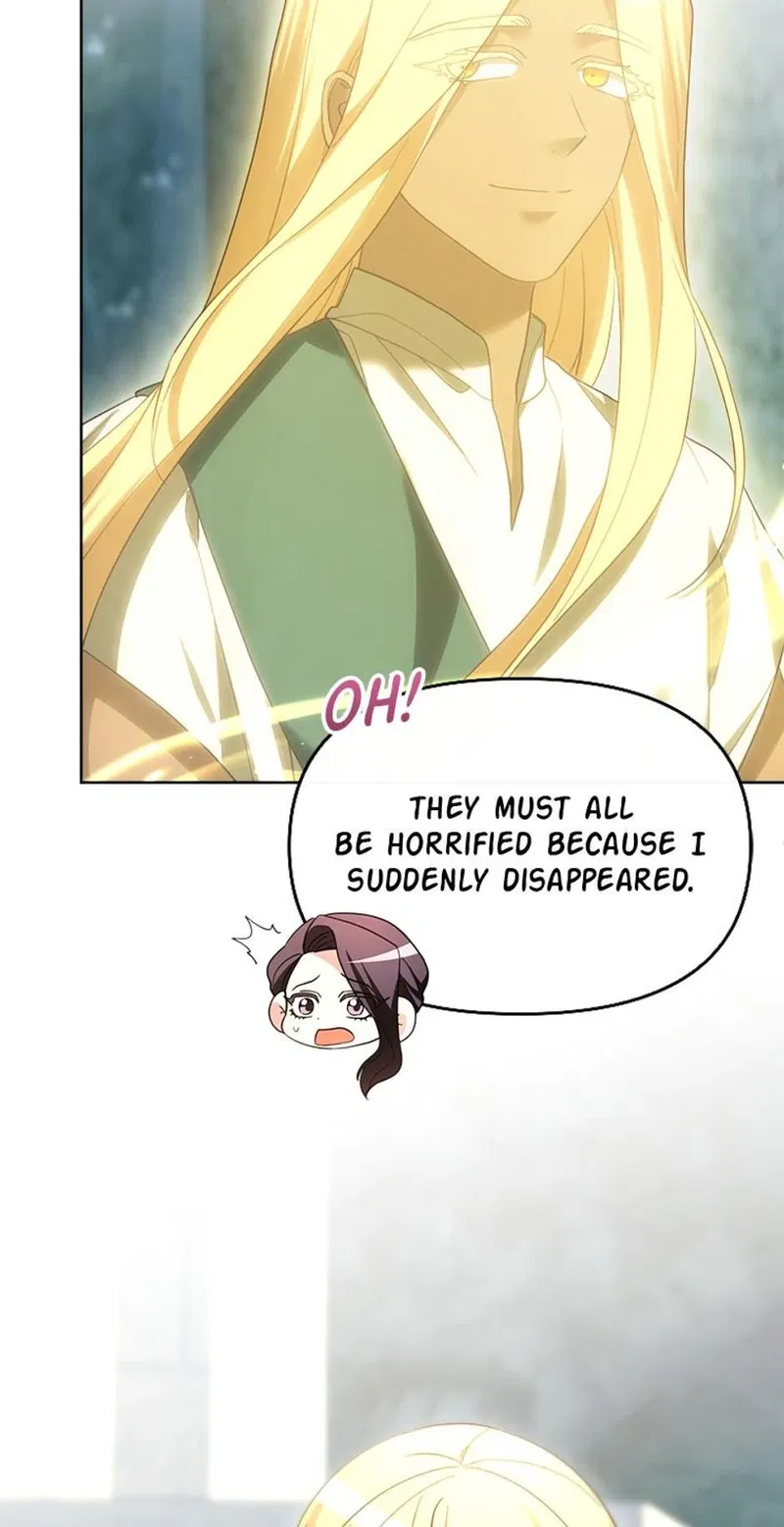 The Villainess's Dazzling Debut Chapter 96 - page 75