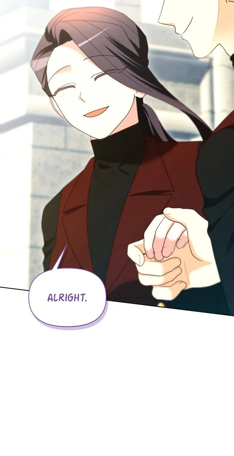 The Villainess's Dazzling Debut Chapter 96 - page 77