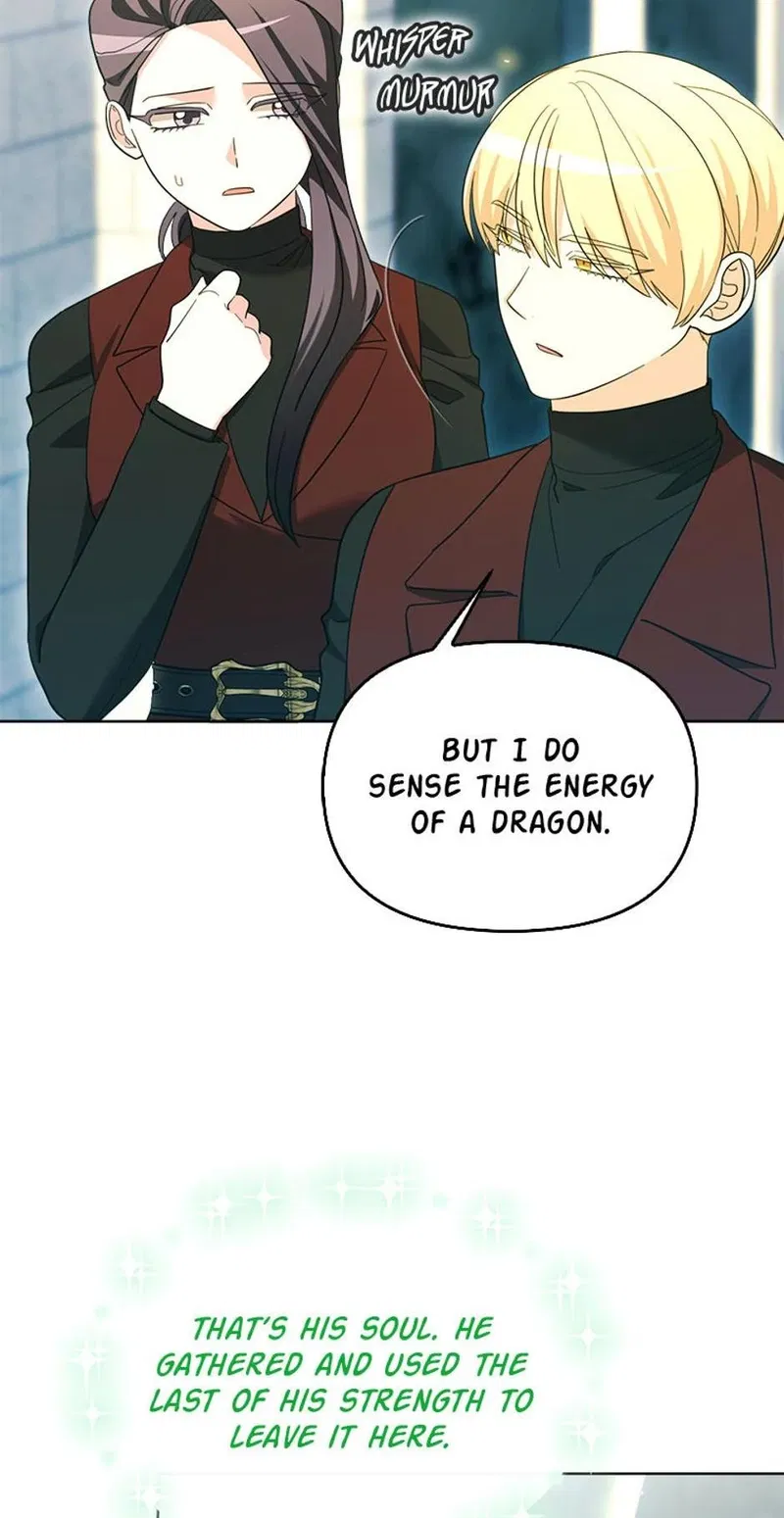 The Villainess's Dazzling Debut Chapter 96 - page 9