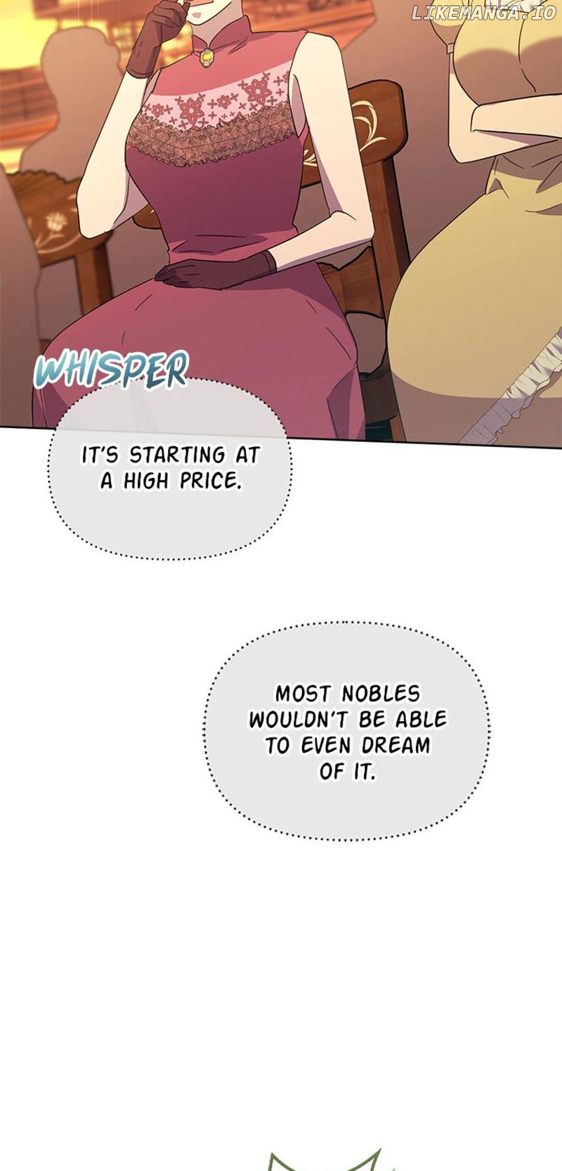 The Villainess's Dazzling Debut Chapter 58 - page 17