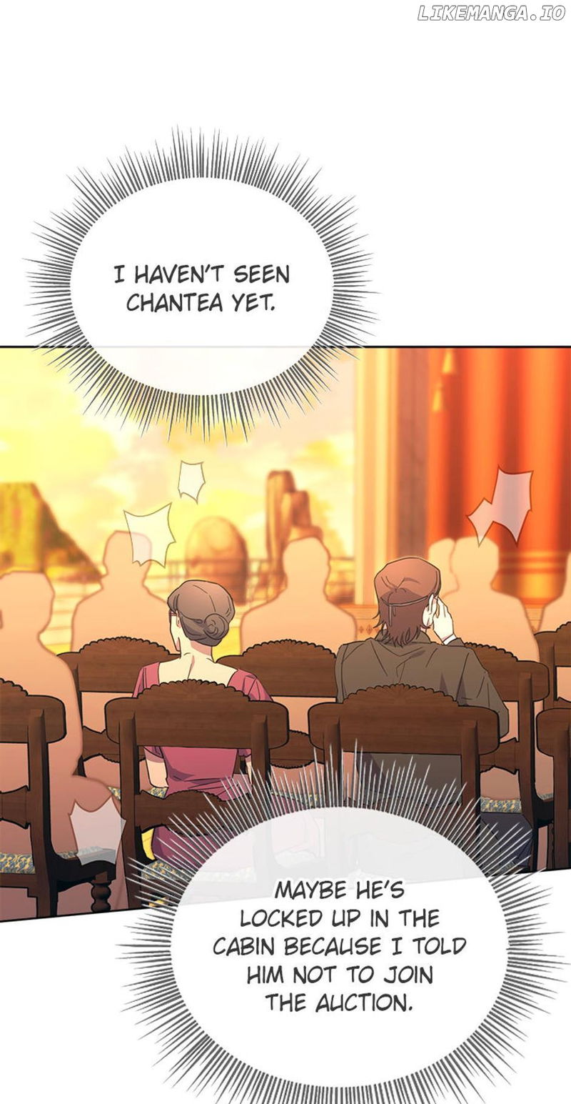 The Villainess's Dazzling Debut Chapter 58 - page 19