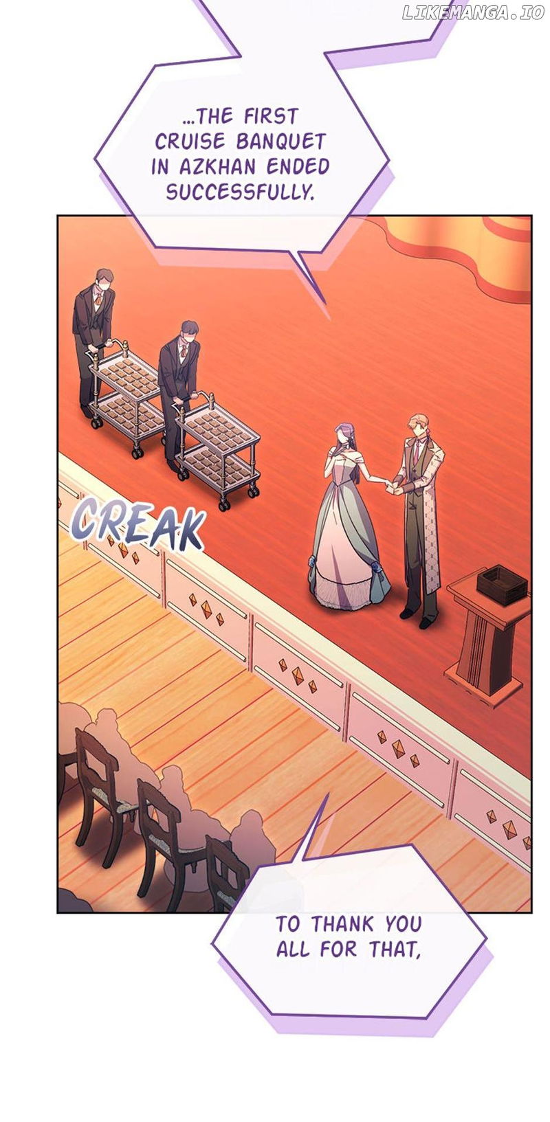 The Villainess's Dazzling Debut Chapter 58 - page 70