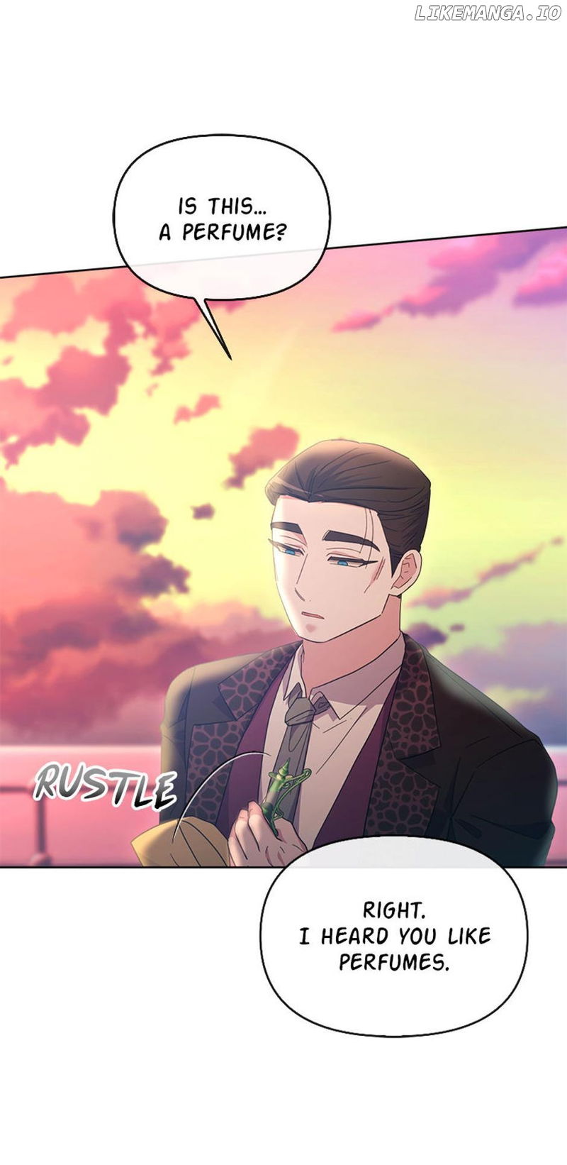 The Villainess's Dazzling Debut Chapter 58 - page 79