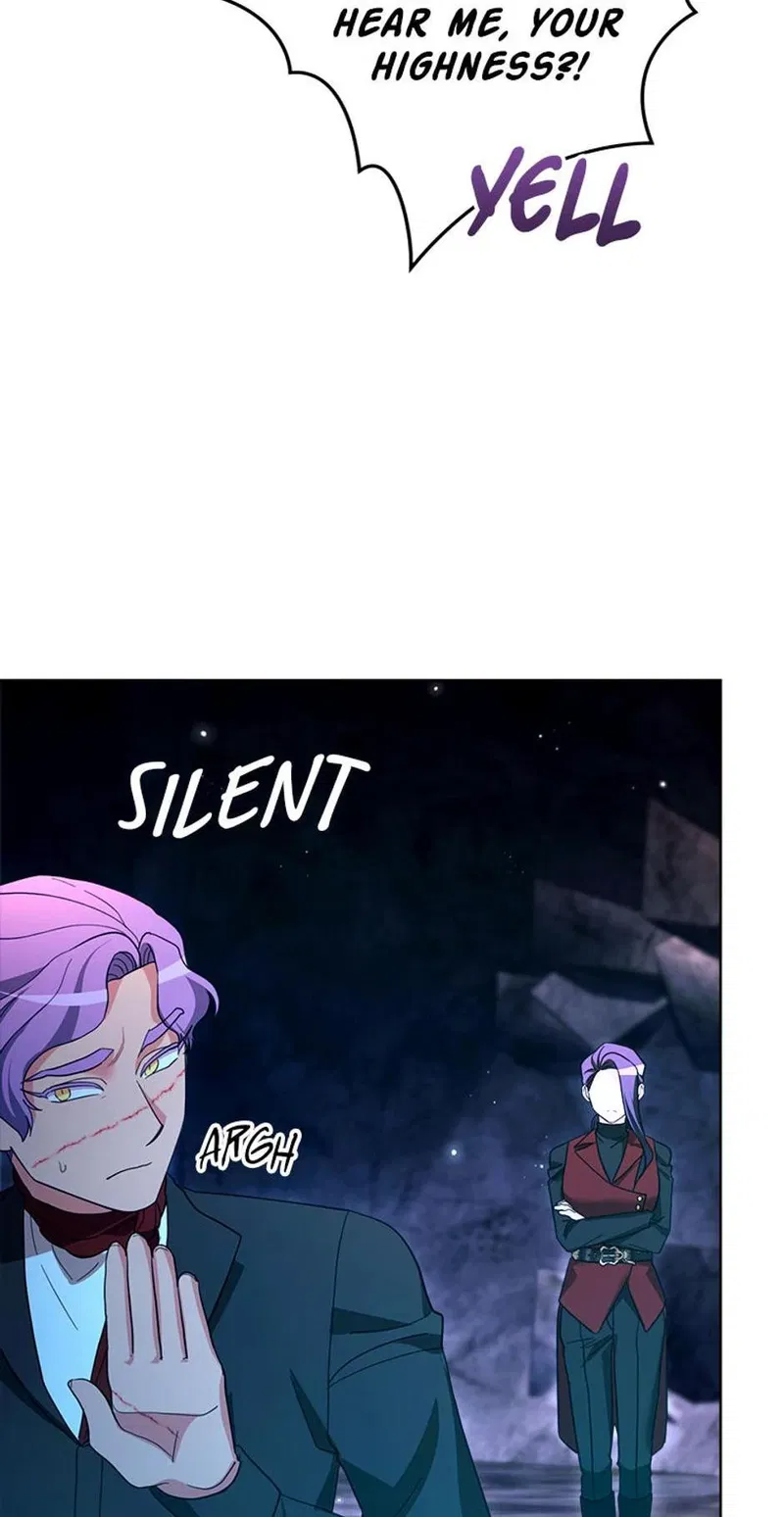 The Villainess's Dazzling Debut Chapter 95 - page 15