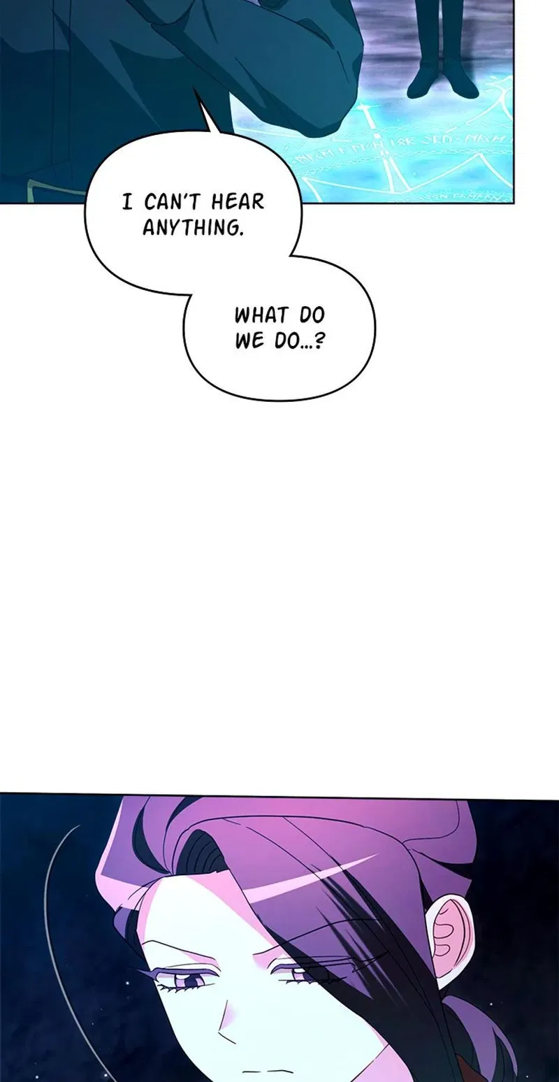The Villainess's Dazzling Debut Chapter 95 - page 16