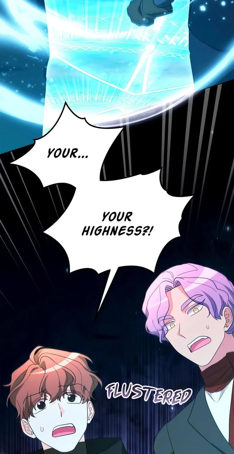 The Villainess's Dazzling Debut Chapter 95 - page 20
