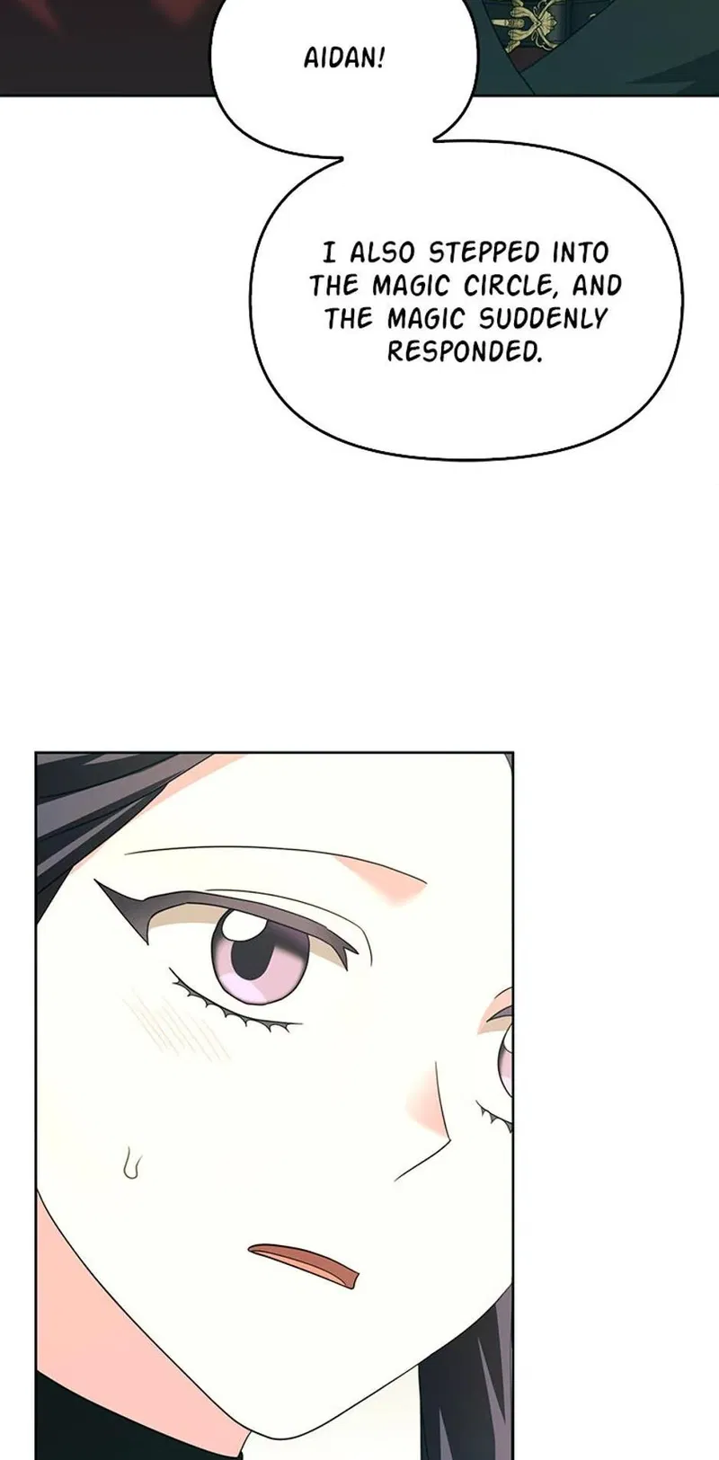 The Villainess's Dazzling Debut Chapter 95 - page 25
