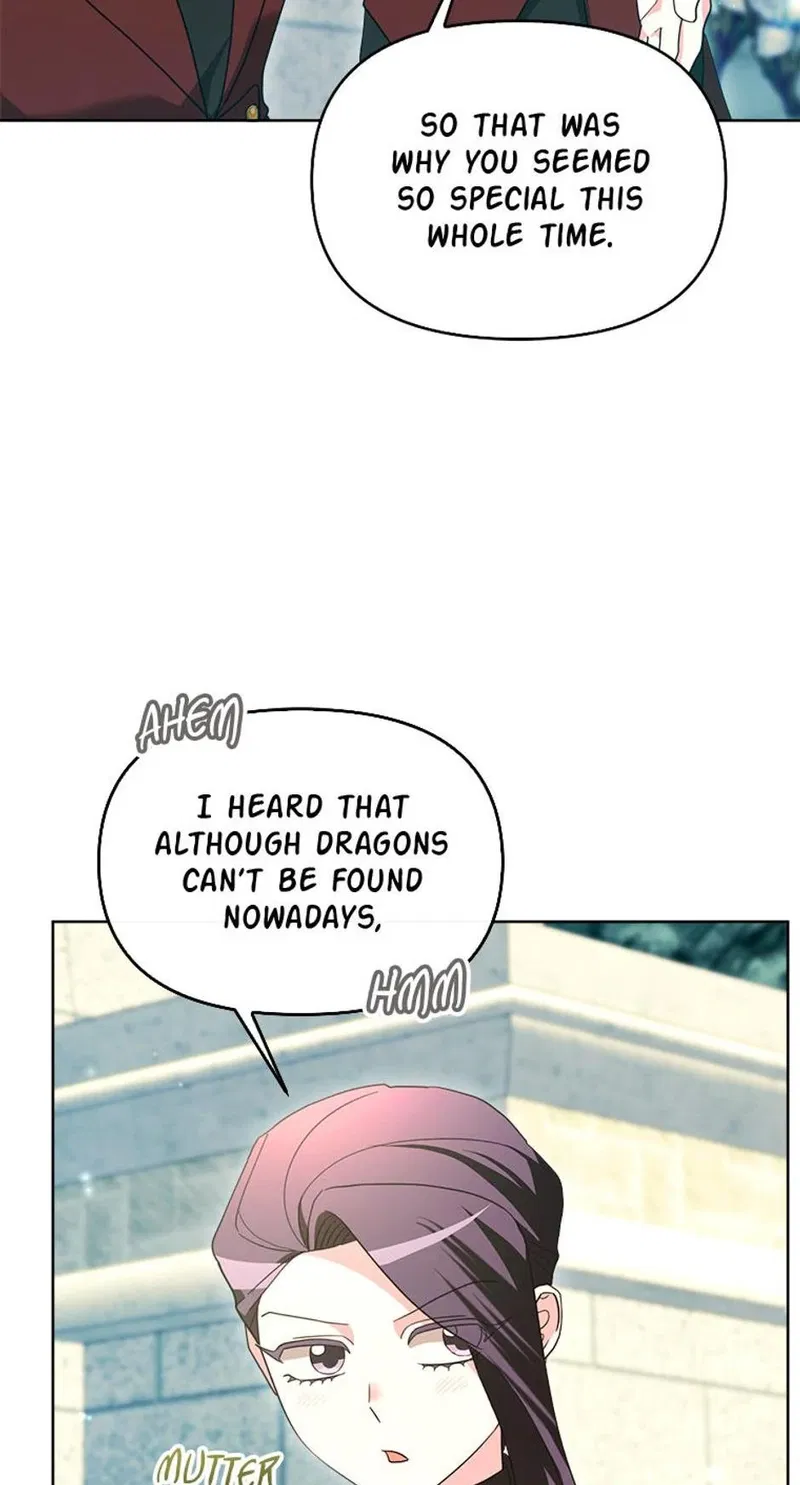 The Villainess's Dazzling Debut Chapter 95 - page 49