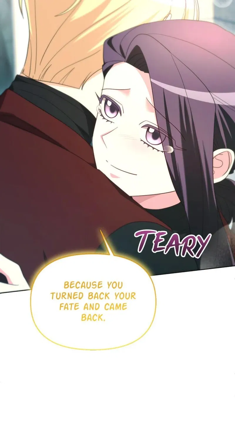 The Villainess's Dazzling Debut Chapter 95 - page 66