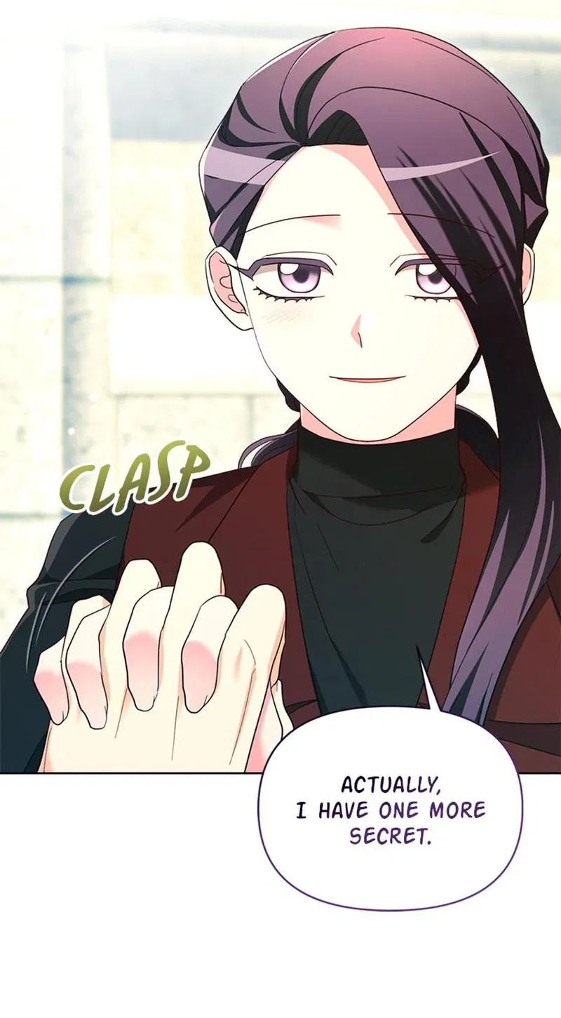 The Villainess's Dazzling Debut Chapter 95 - page 72