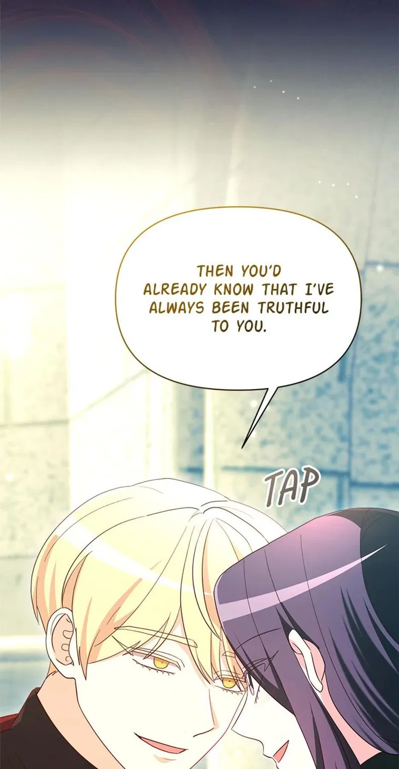 The Villainess's Dazzling Debut Chapter 95 - page 75