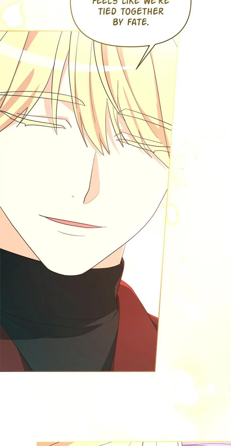 The Villainess's Dazzling Debut Chapter 95 - page 77