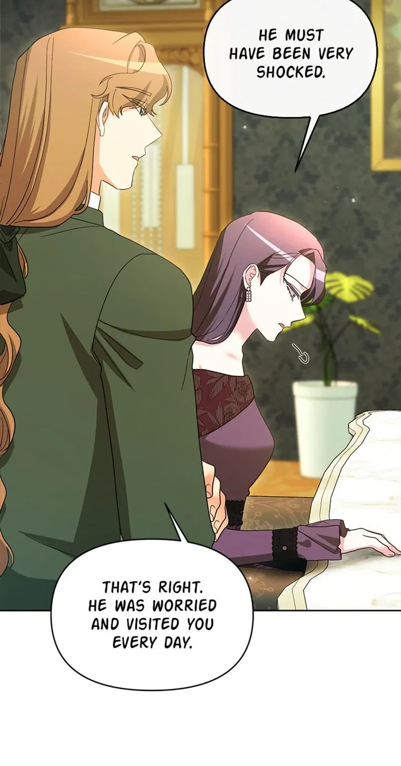 The Villainess's Dazzling Debut Chapter 94 - page 15