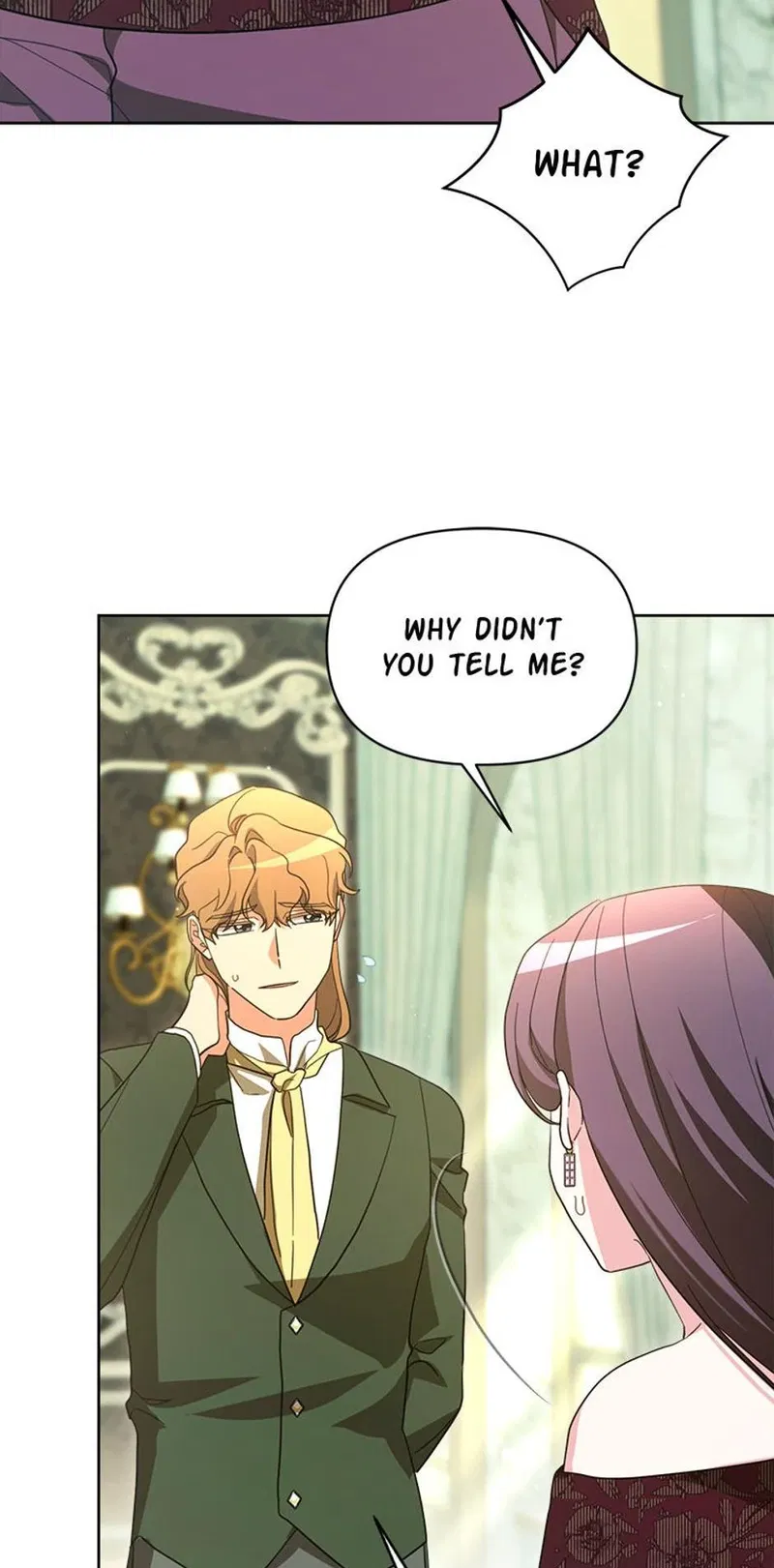 The Villainess's Dazzling Debut Chapter 94 - page 17