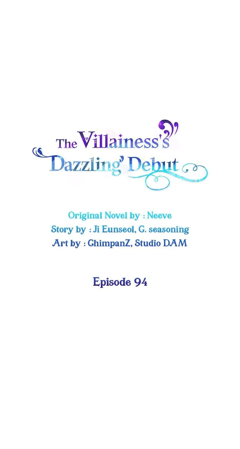 The Villainess's Dazzling Debut Chapter 94 - page 6