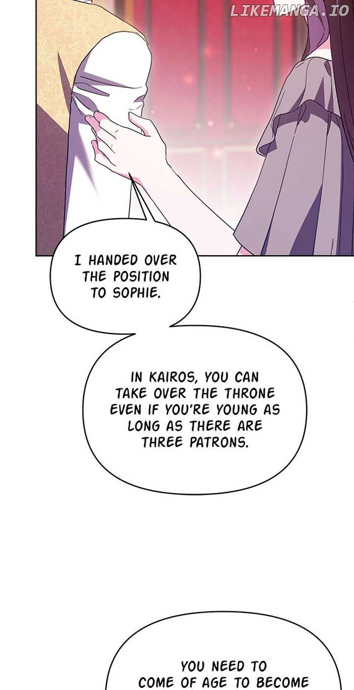 The Villainess's Dazzling Debut Chapter 93 - page 5