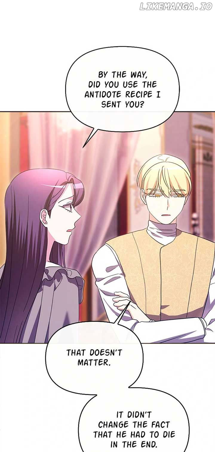 The Villainess's Dazzling Debut Chapter 93 - page 7