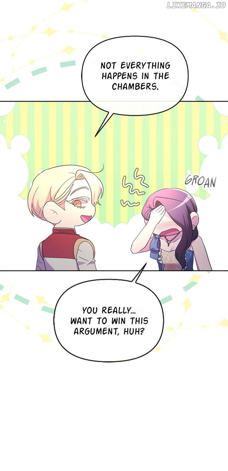 The Villainess's Dazzling Debut Chapter 56 - page 17