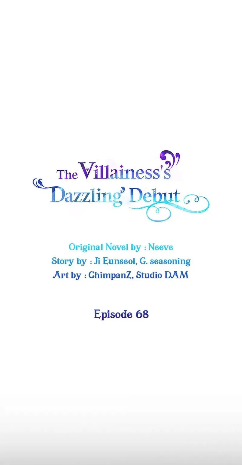 The Villainess's Dazzling Debut Chapter 68 - page 1