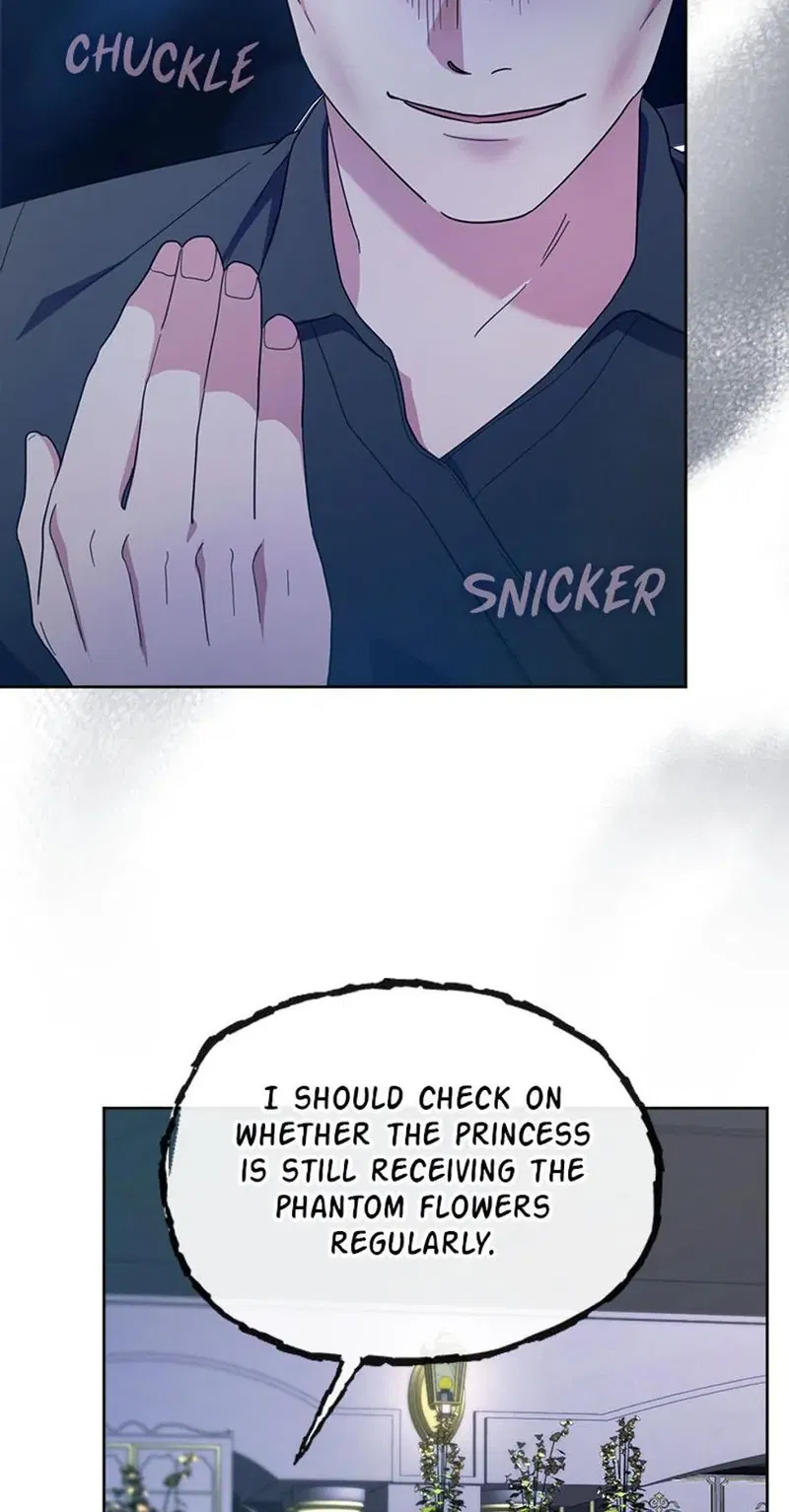The Villainess's Dazzling Debut Chapter 68 - page 7