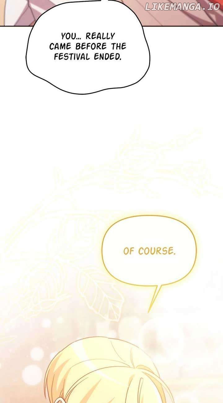 The Villainess's Dazzling Debut Chapter 92 - page 82