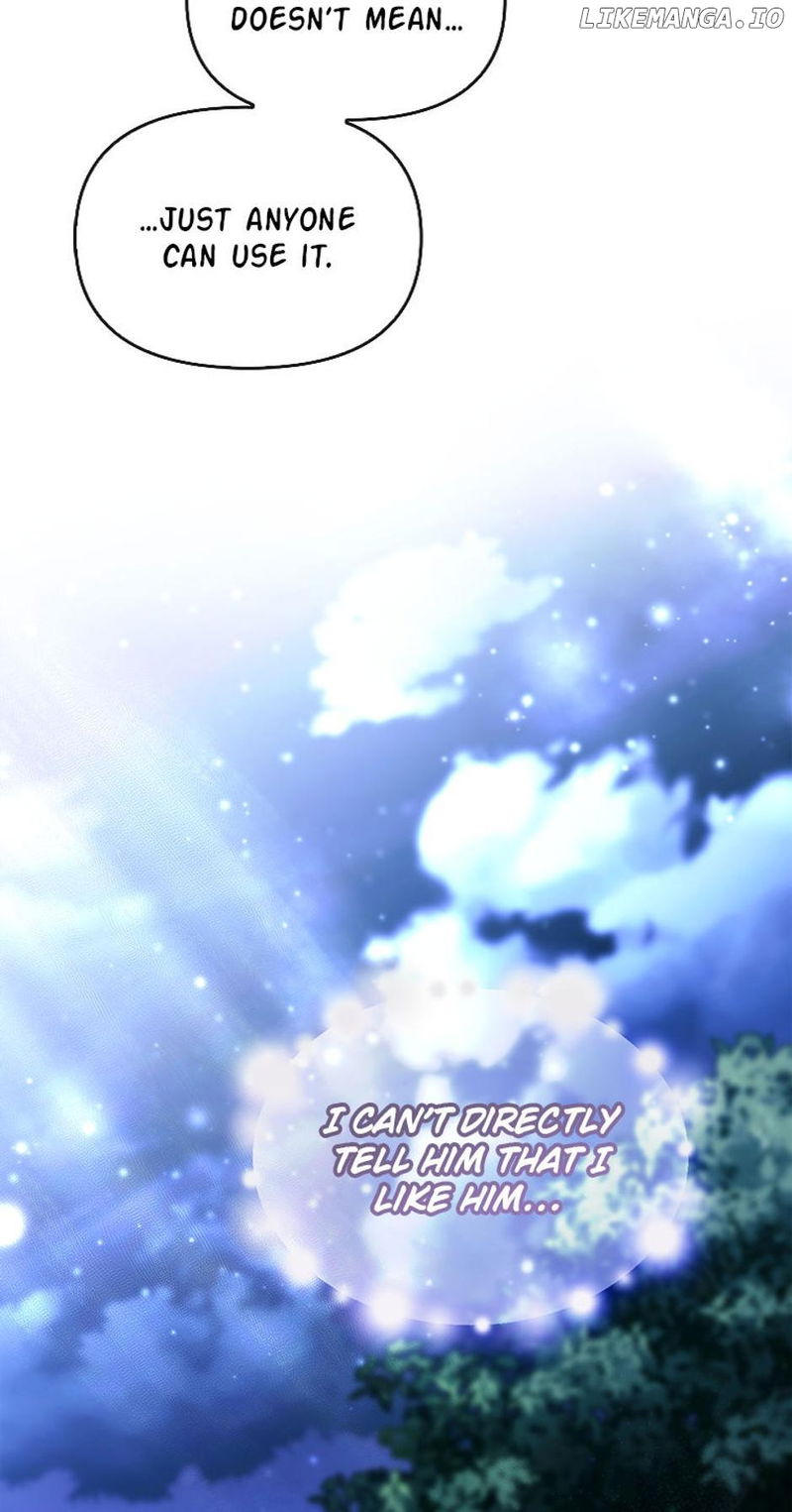 The Villainess's Dazzling Debut Chapter 55 - page 75