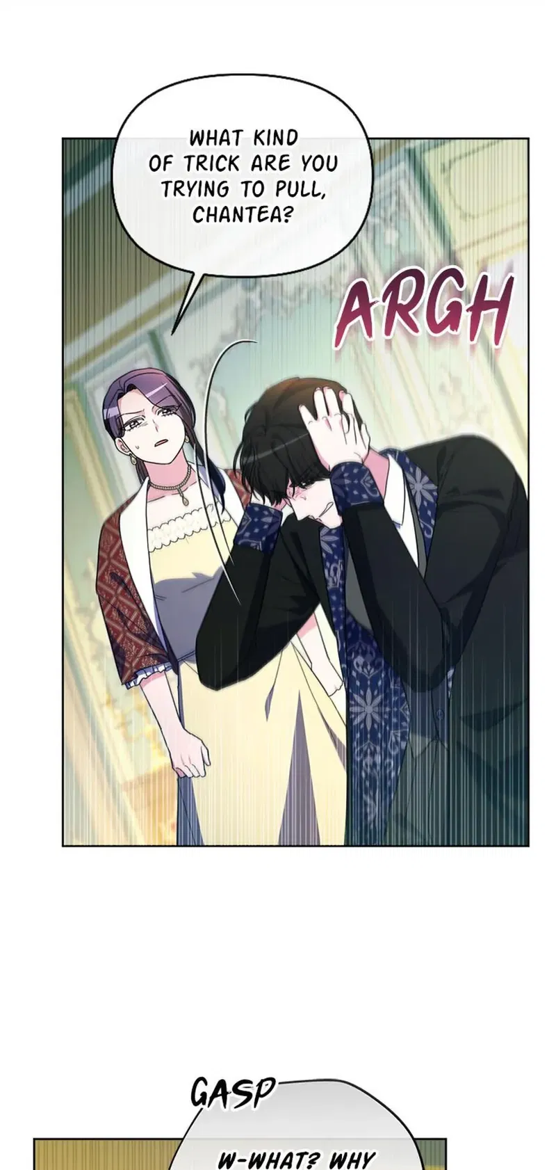 The Villainess's Dazzling Debut Chapter 67 - page 58