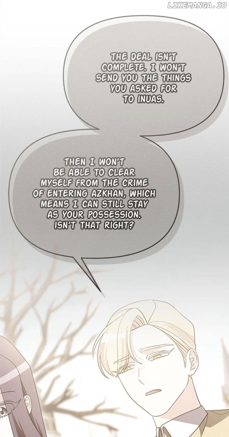 The Villainess's Dazzling Debut Chapter 90 - page 14