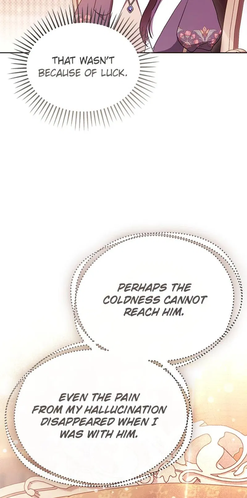 The Villainess's Dazzling Debut Chapter 90 - page 60