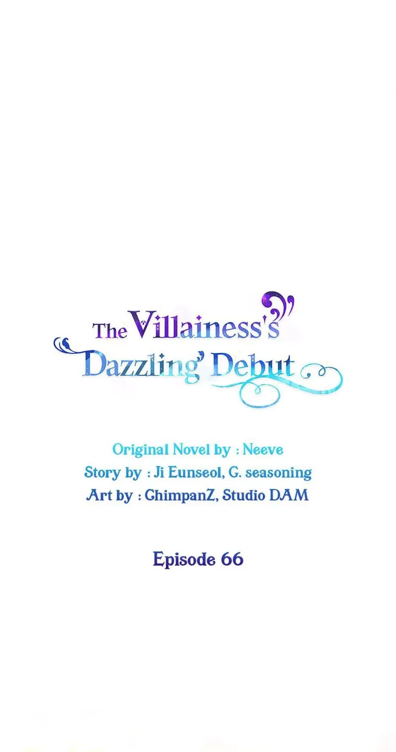 The Villainess's Dazzling Debut Chapter 66 - page 1