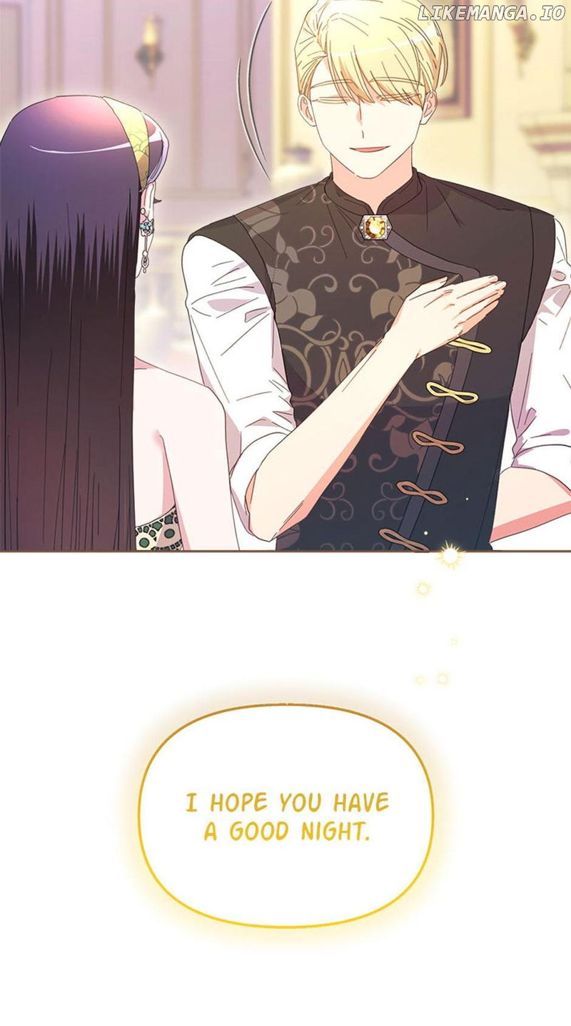 The Villainess's Dazzling Debut Chapter 54 - page 7