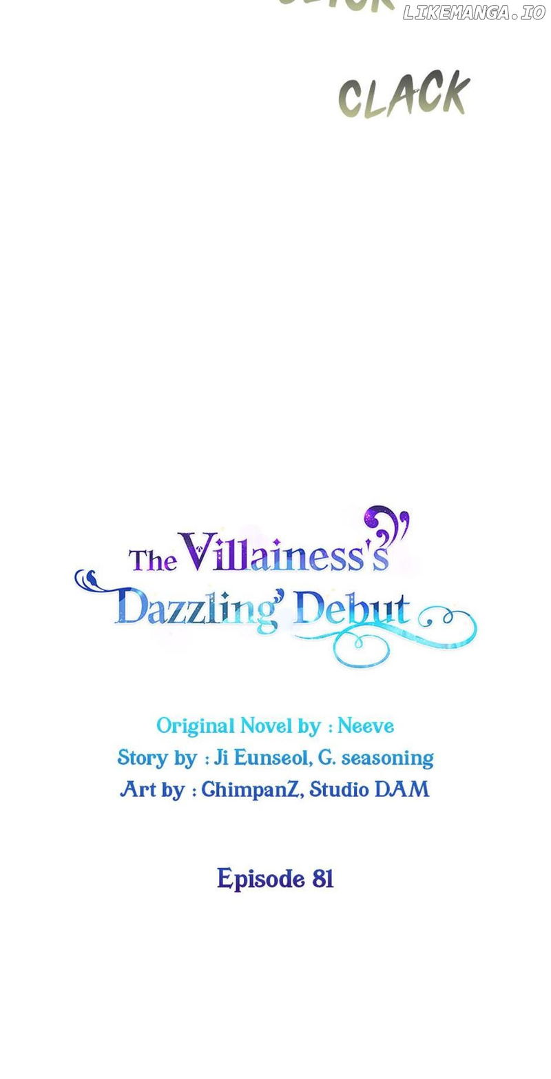 The Villainess's Dazzling Debut Chapter 81 - page 12