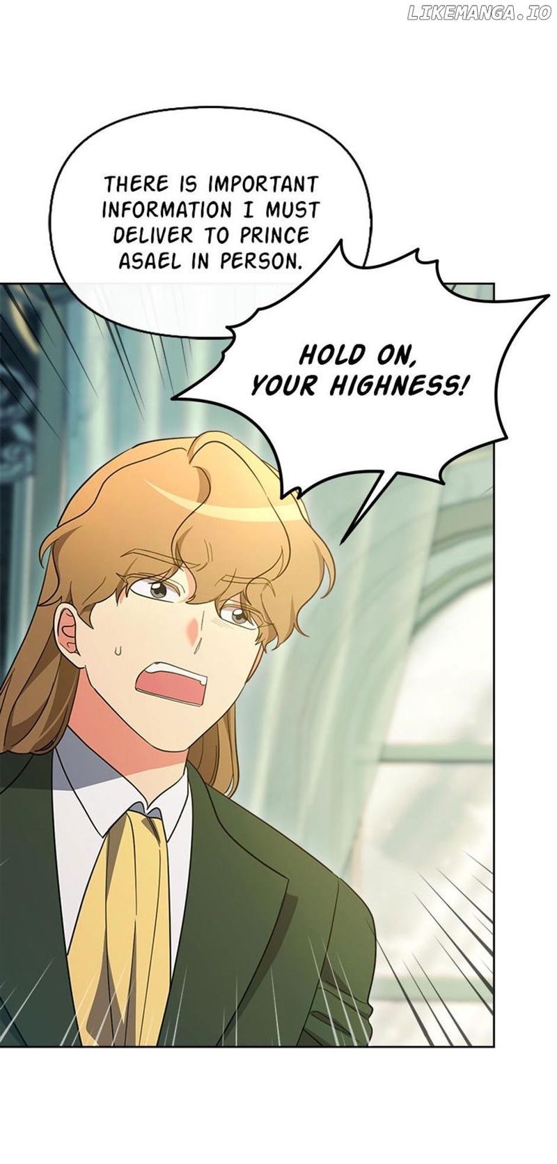 The Villainess's Dazzling Debut Chapter 81 - page 17
