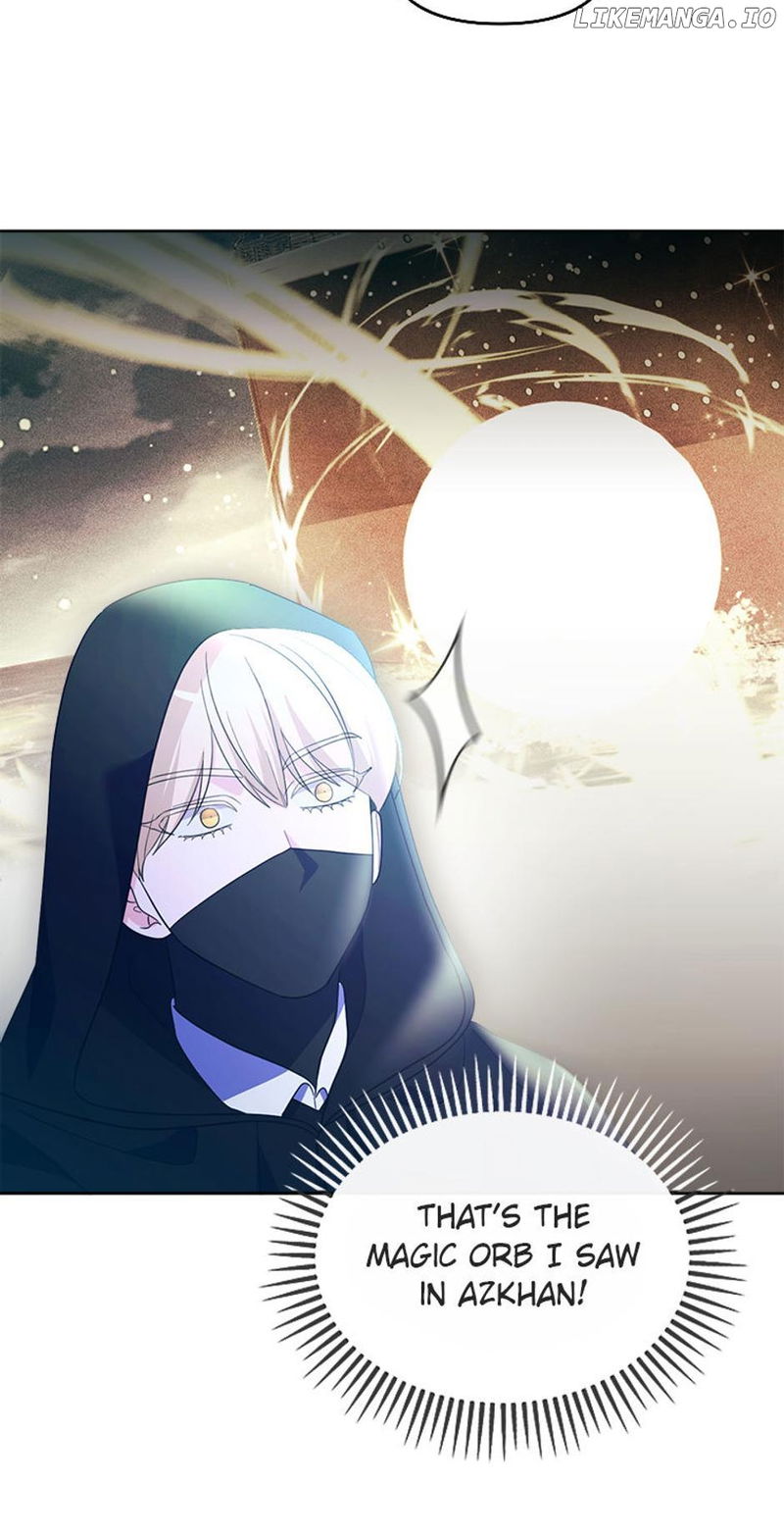 The Villainess's Dazzling Debut Chapter 81 - page 46