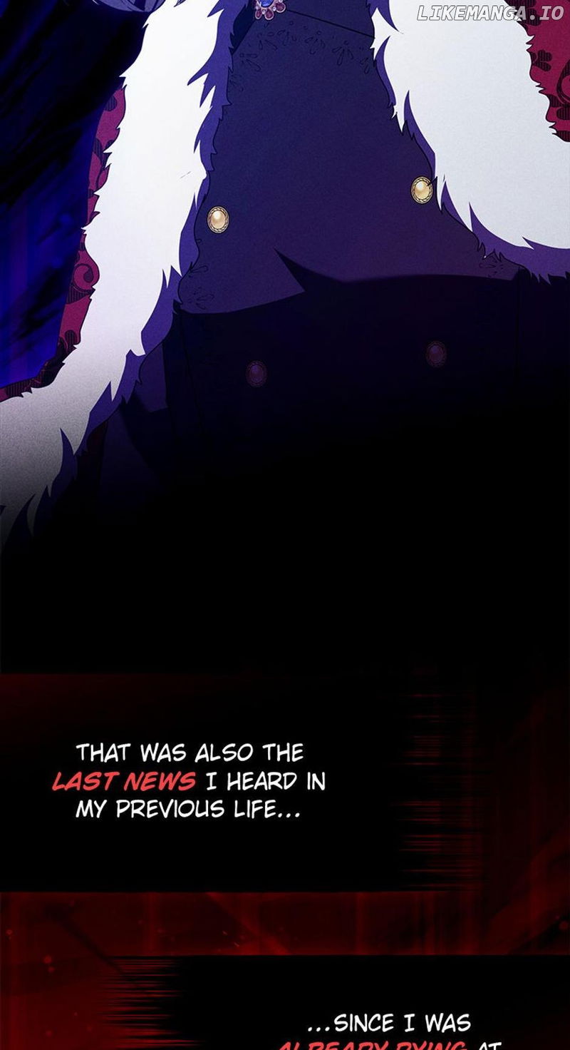 The Villainess's Dazzling Debut Chapter 81 - page 6