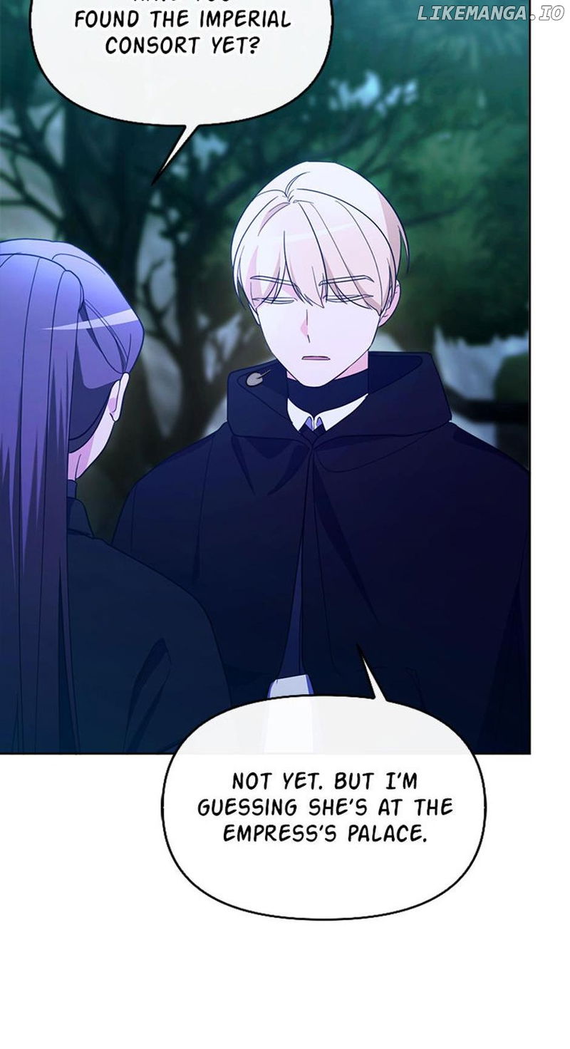 The Villainess's Dazzling Debut Chapter 81 - page 60