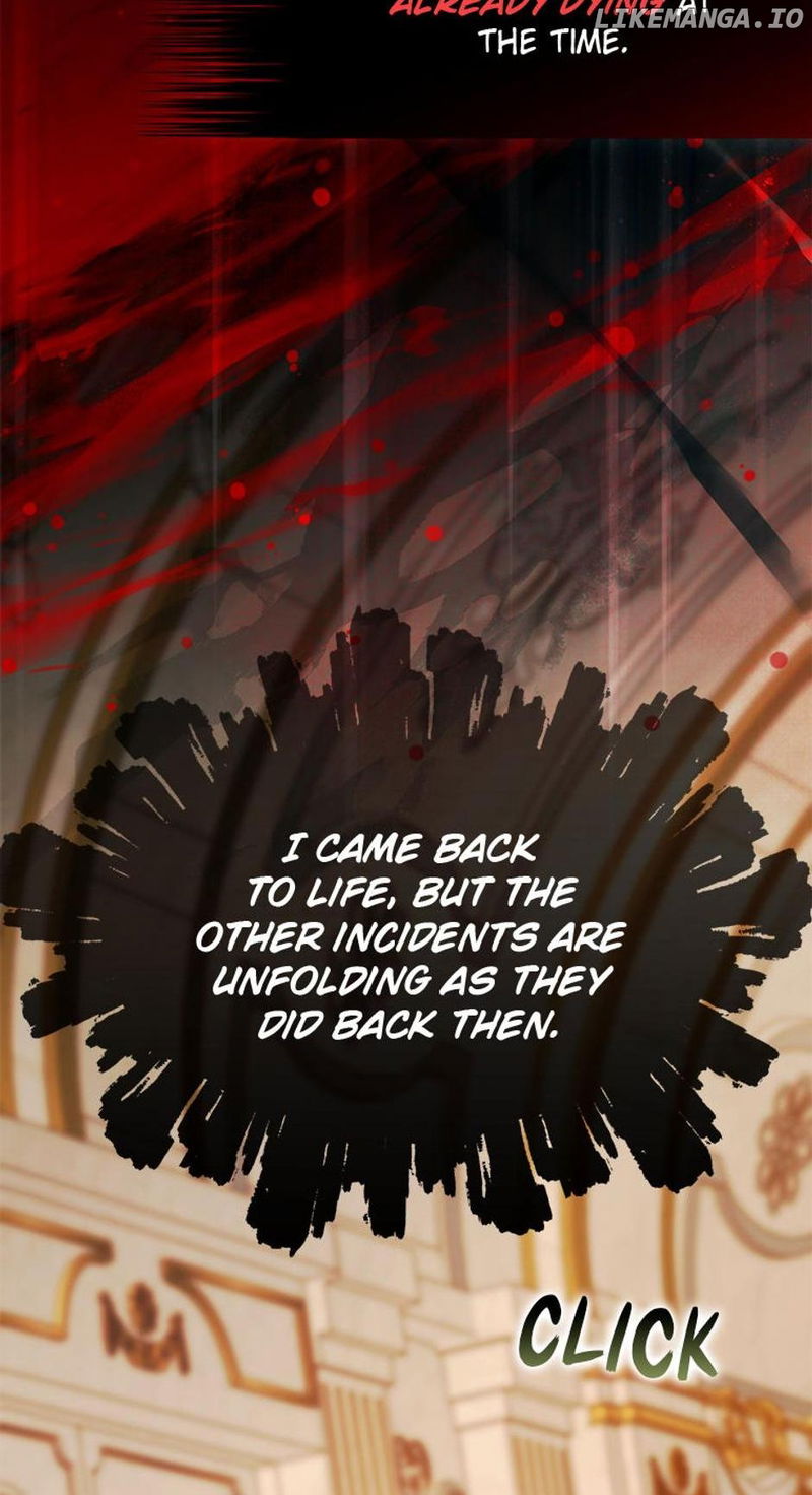 The Villainess's Dazzling Debut Chapter 81 - page 7
