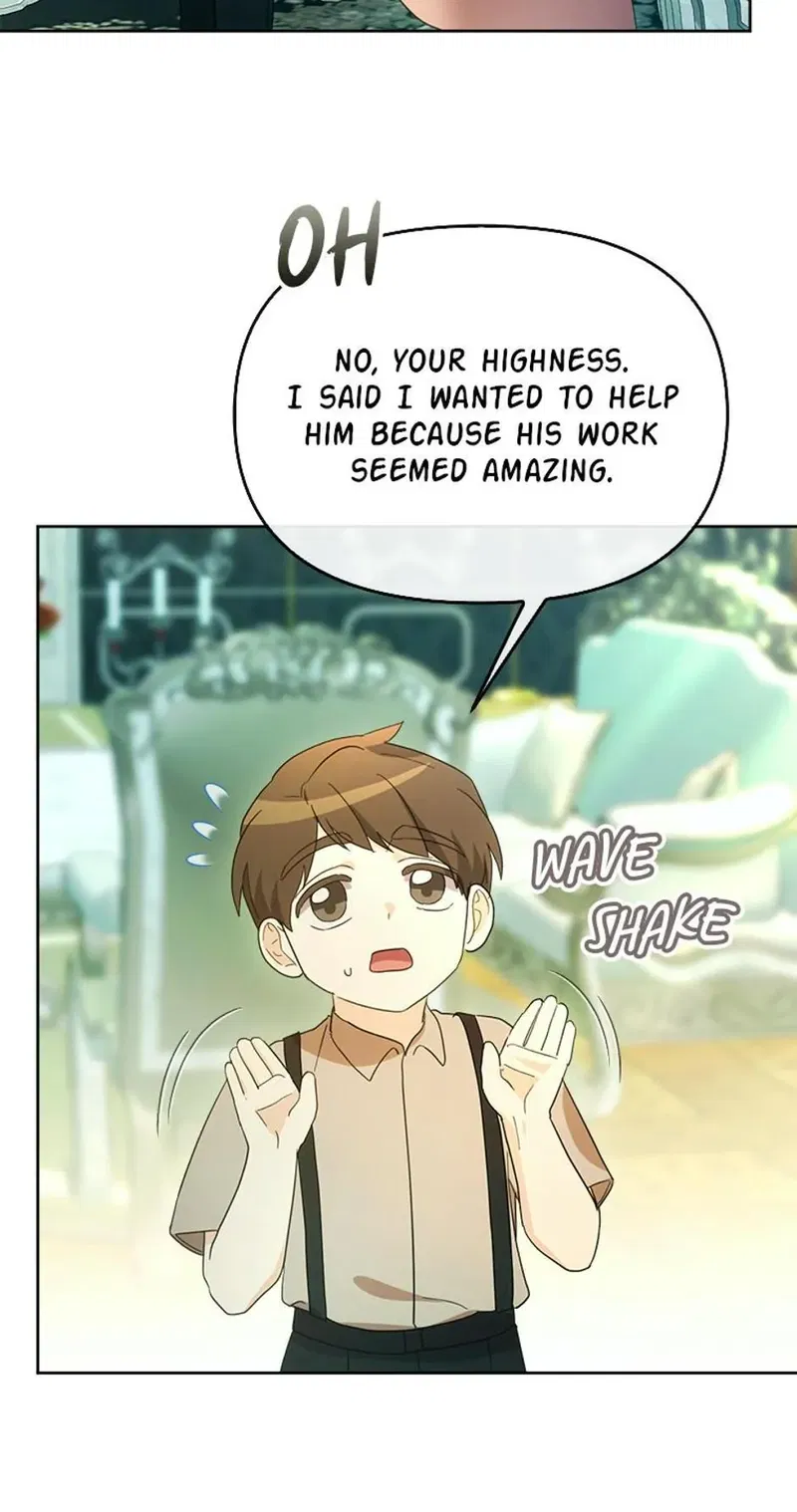 The Villainess's Dazzling Debut Chapter 65 - page 17