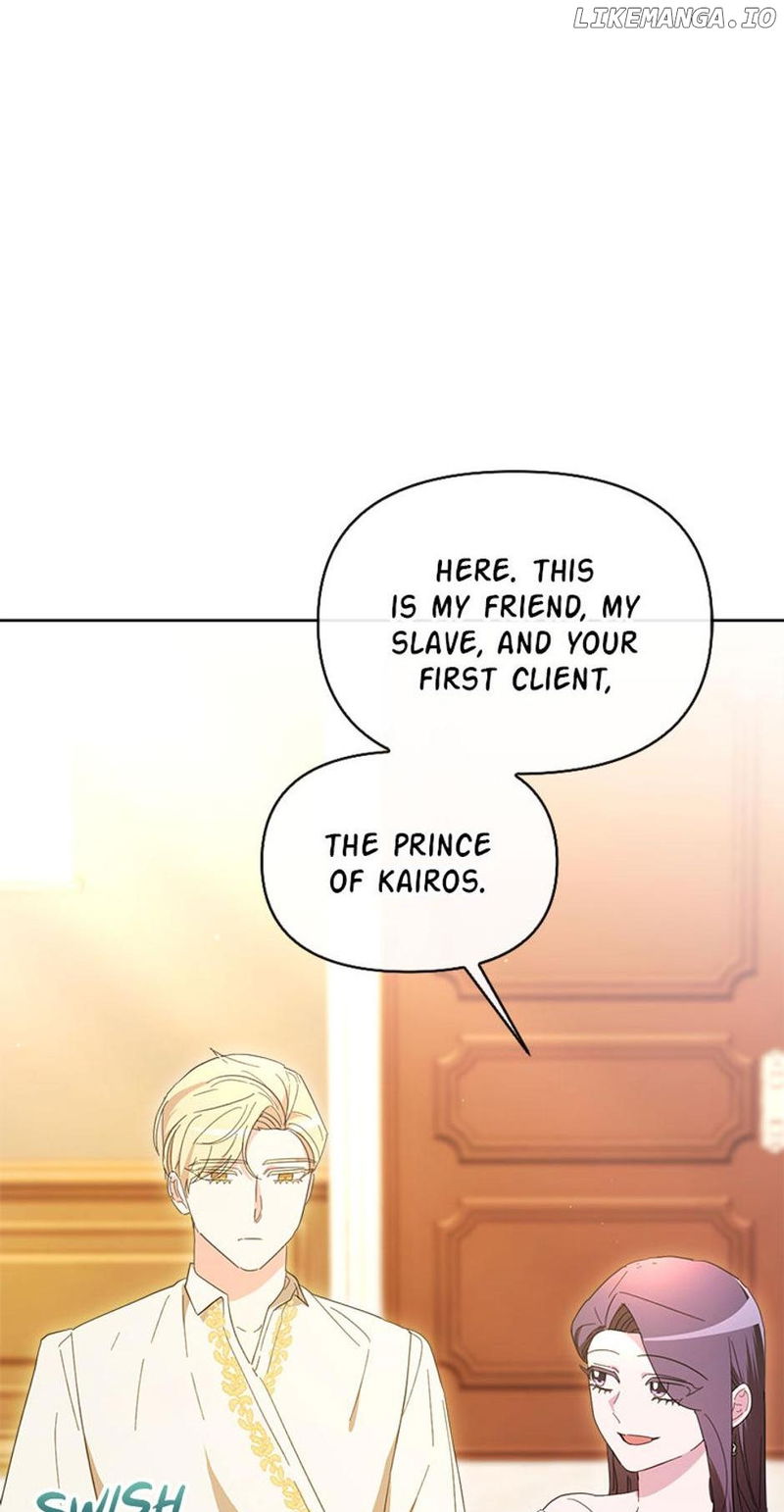 The Villainess's Dazzling Debut Chapter 53 - page 31
