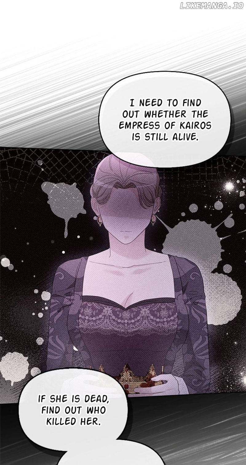 The Villainess's Dazzling Debut Chapter 53 - page 42