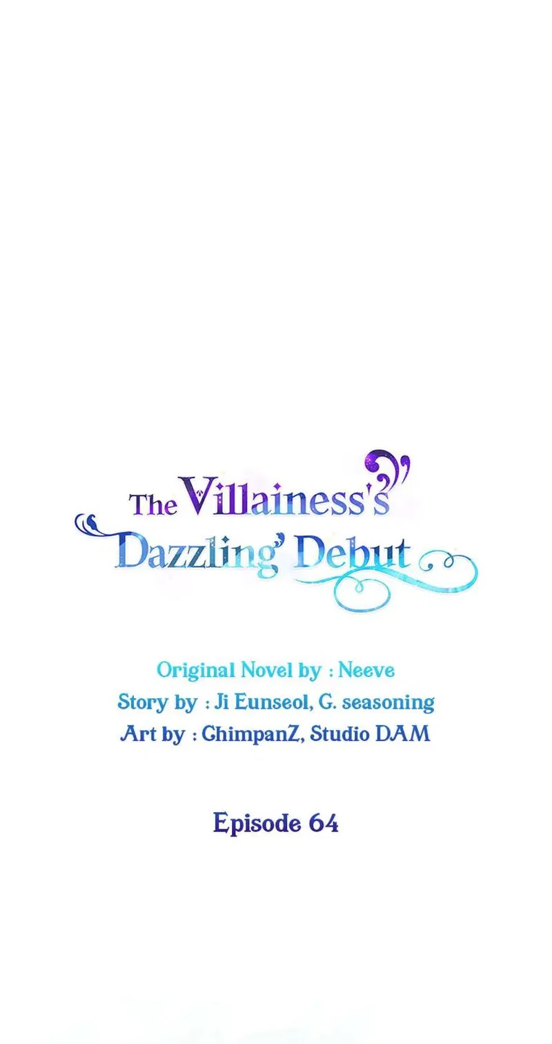 The Villainess's Dazzling Debut Chapter 64 - page 1