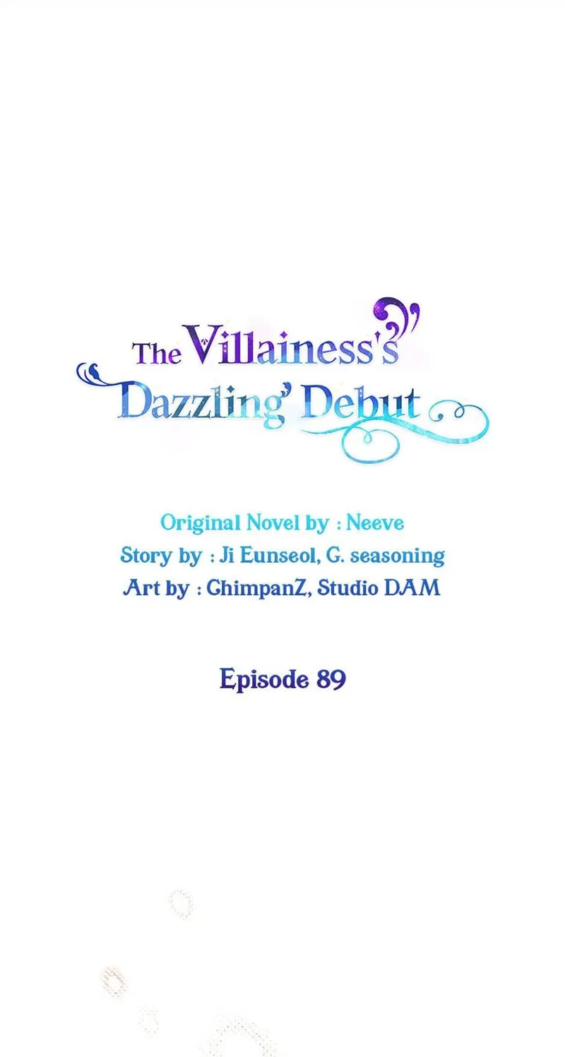 The Villainess's Dazzling Debut Chapter 89 - page 1