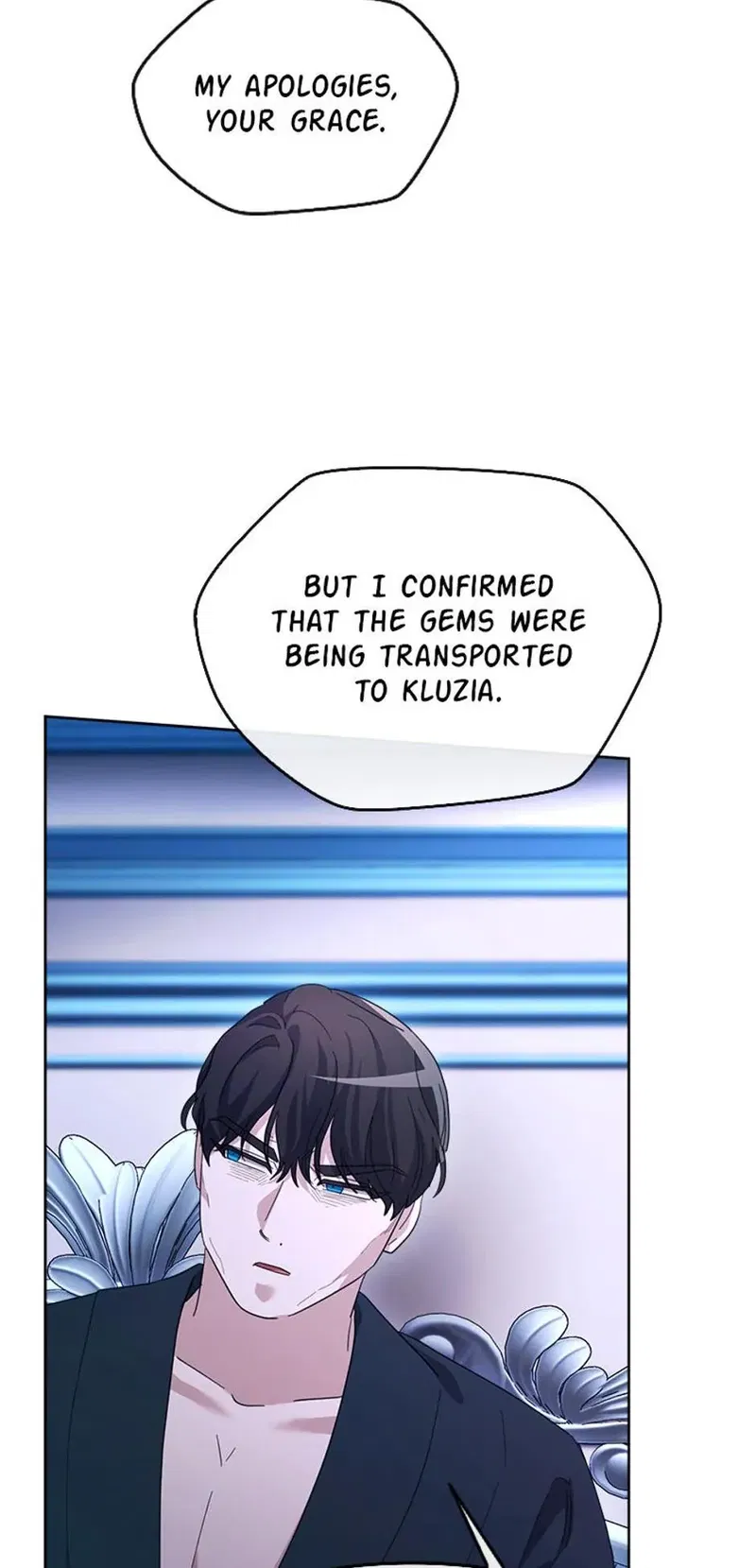 The Villainess's Dazzling Debut Chapter 63 - page 67